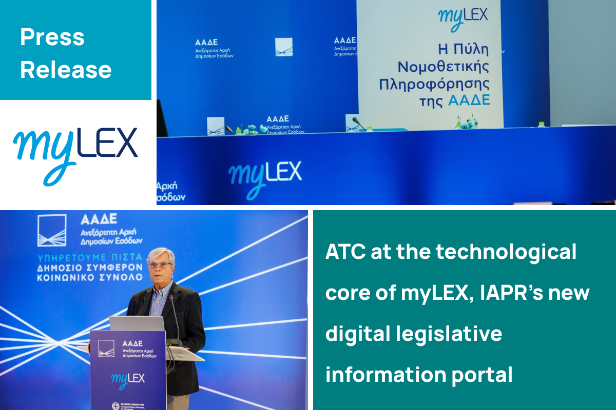 ATC at the technological core of myLEX, IAPR’s new digital legislative information portal