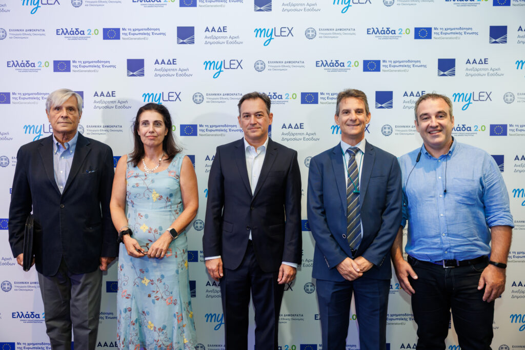 Executives and project representatives from ATC and Nova ICT at the official myLEX launch event
